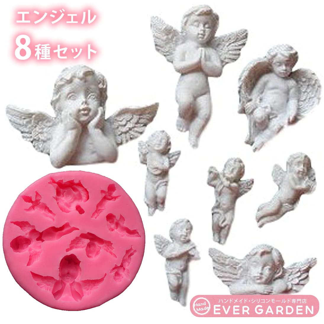 楽天市場】樹脂粘土 エンジェル クレイの通販