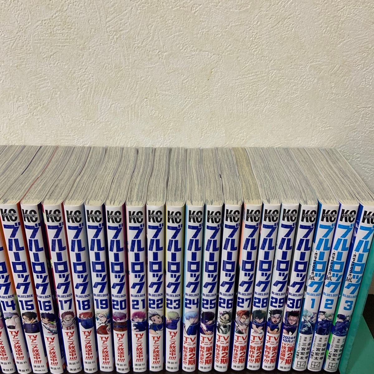 ブルーロック 全巻1〜30巻&エピソード凪1〜3巻 全巻セット｜Yahoo