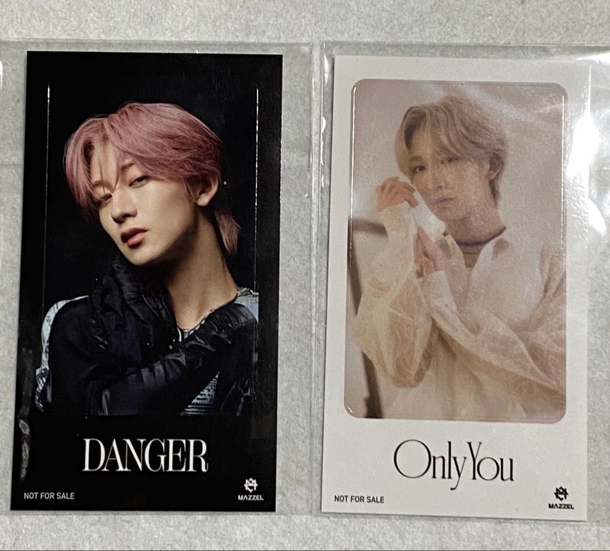 MAZZEL Only You MUZEUM盤 アクスタ等 NAOYAセット｜Yahoo!フリマ（旧