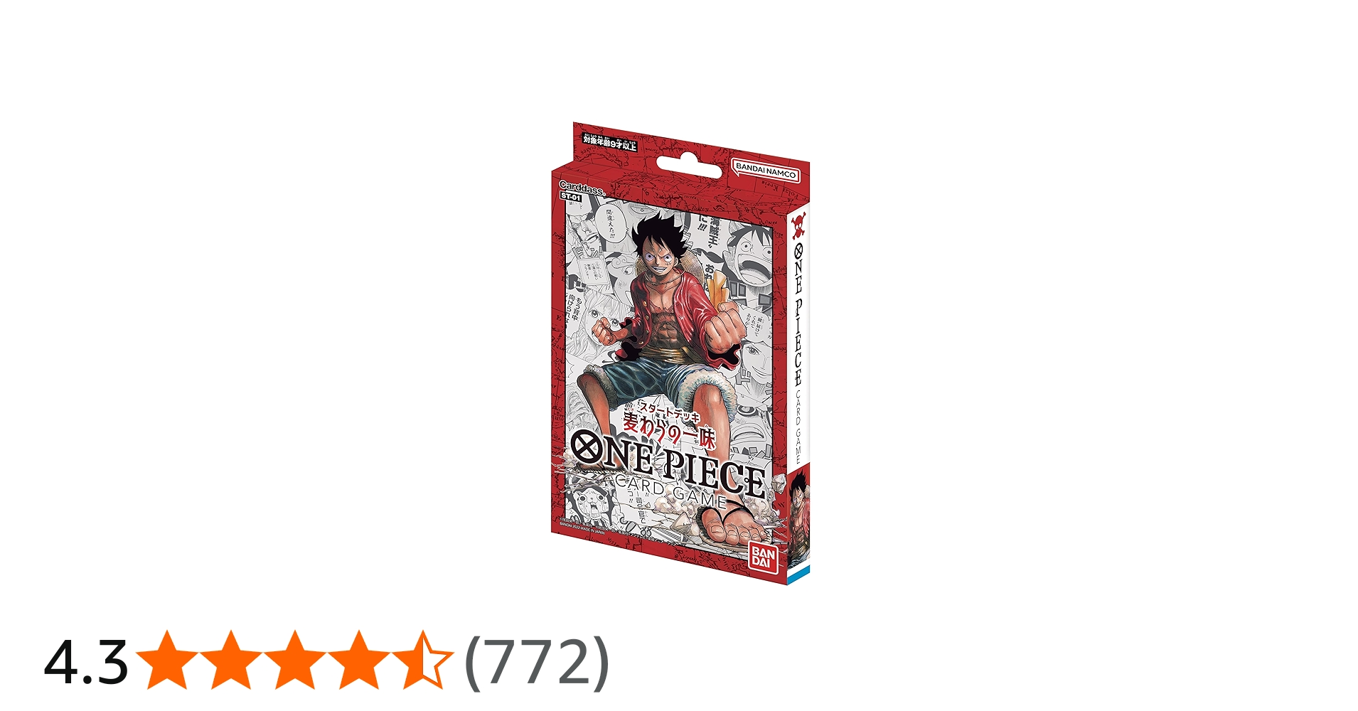 Amazon.co.jp: BANDAI ST-01 ONE PIECE Card Game Start Deck Straw