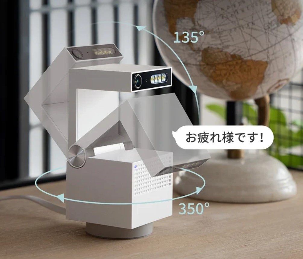 5月18日に発売した新製品「ATOM Cam 2」販売台数が2万台に達したため