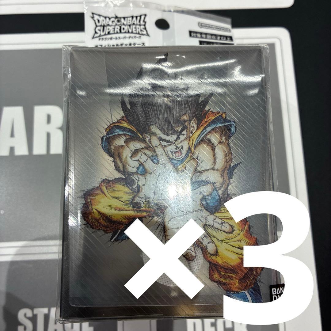 ドラゴンボール カード スーパーダイバーズ オフィシャルデッキケース 原作 ドラゴンボールスーパーダイバーズ オフィシャルデッキケース -DRAGON