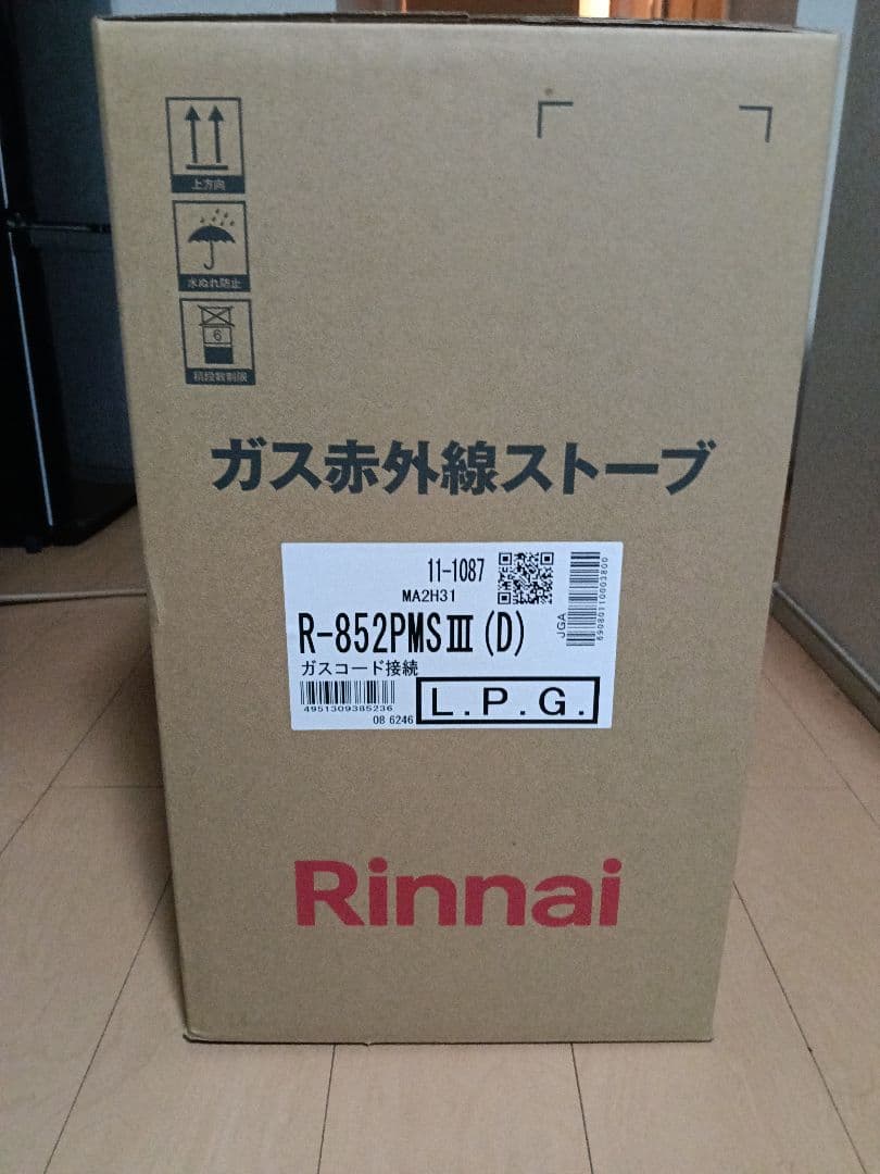 【micchi】リンナイガスストーブ R-852PMS III (D) リンナイ（Rinnai） 在庫有 15時までの注文で当日出荷可能 R-852PMS3(D